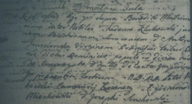 Plik:Akt ślubu Domosław 1794r.JPG