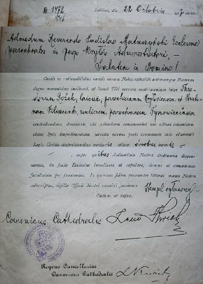 Plik:Dyspensa Lublin 1917r.JPG